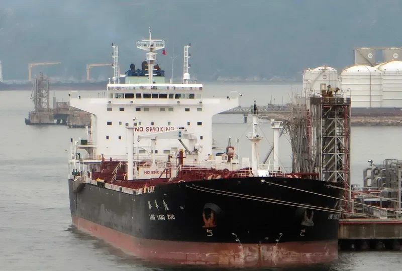 LING YANG ZUO Tanker IMO 9435583 photo 4