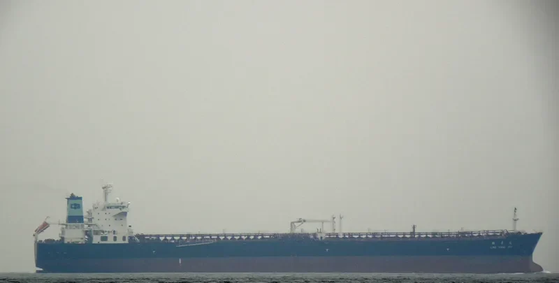 LING YANG ZUO Tanker IMO 9435583 photo 7