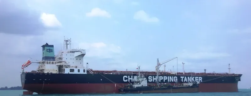 HAI TUN ZUO Tanker IMO 9435595