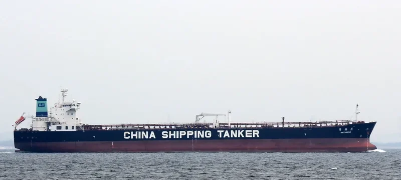 HAI TUN ZUO Tanker IMO 9435595 photo 3