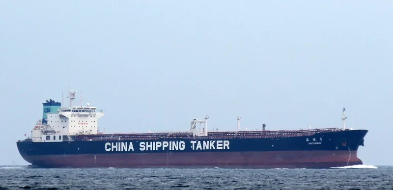 HAI TUN ZUO Tanker IMO 9435595 photo 5
