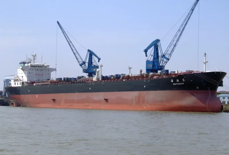 HAI TUN ZUO Tanker IMO 9435595 photo 9