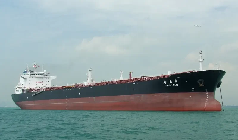 JING YU ZUO Tanker IMO 9435612 photo 3