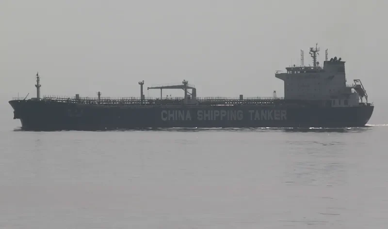 JING YU ZUO Tanker IMO 9435612 photo 4