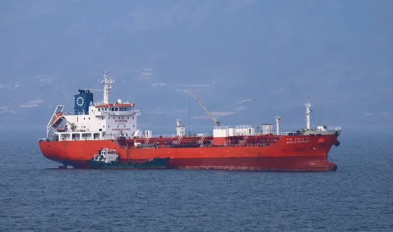 WOOLIM DRAGON 7 Tanker IMO 9435870