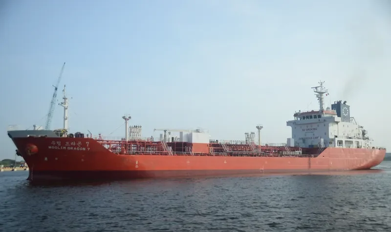 WOOLIM DRAGON 7 Tanker IMO 9435870 photo 2