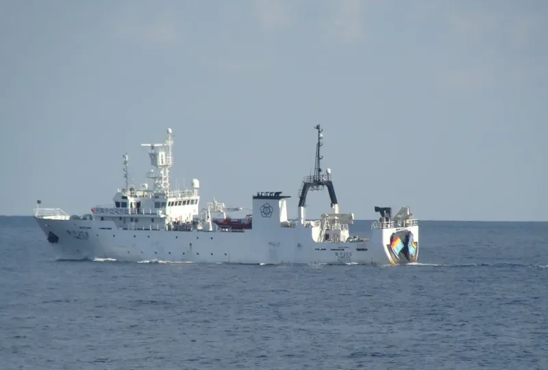 TAMGU 20 General Cargo IMO 9435882