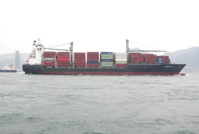 WILLIAM Container Ship IMO 9436068 photo 5
