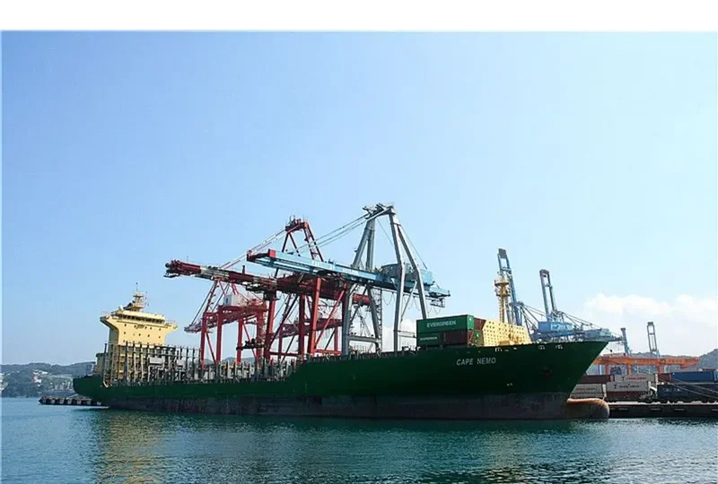 CAPE NEMO Container Ship IMO 9436173 photo 8