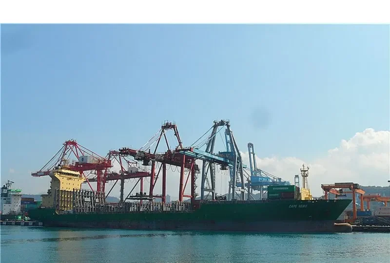 CAPE NEMO Container Ship IMO 9436173 photo 9