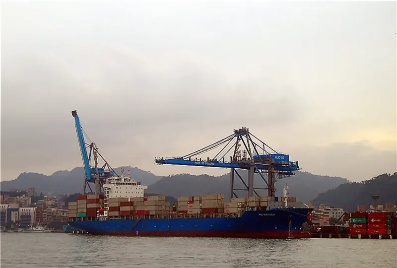 GH ZONDA Container Ship IMO 9436472 photo 8