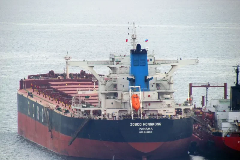 BERGE SONG SHAN Bulk Carrier IMO 9436513 photo 4