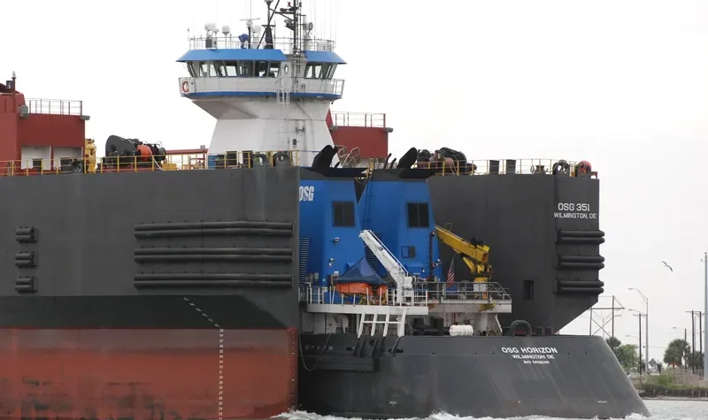 OSG HORIZON General Cargo IMO 9436549 photo 3