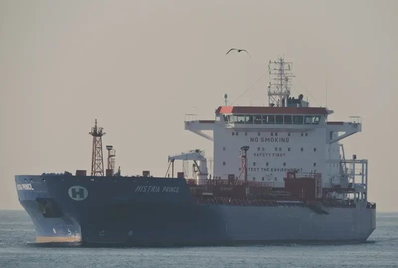 HISTRIA PRINCE Tanker IMO 9436666 photo 4