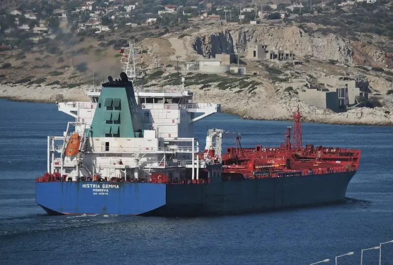 HISTRIA GEMMA Tanker IMO 9436719 photo 6