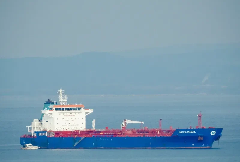 HISTRIA GEMMA Tanker IMO 9436719 photo 8