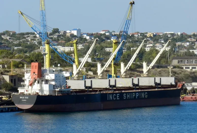 INCE EGE Bulk Carrier IMO 9436733 photo 6