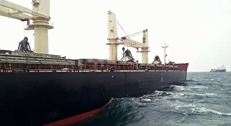 INCE EGE Bulk Carrier IMO 9436733 photo 8