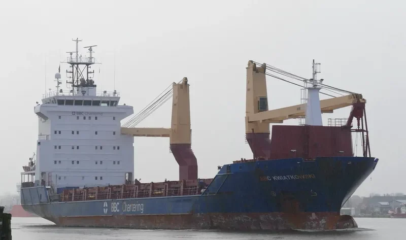 BBC KWIATKOWSKI General Cargo IMO 9436953 photo 4