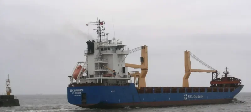 BBC BANGKOK General Cargo IMO 9437165 photo 36