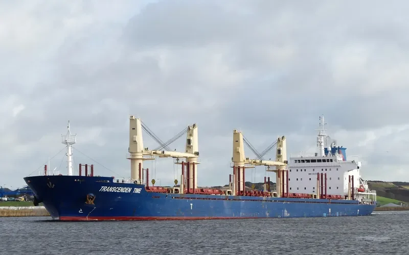BOS BROOK Bulk Carrier IMO 9437505 photo 5