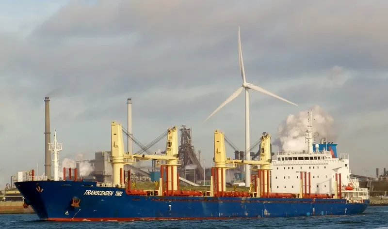 BOS BROOK Bulk Carrier IMO 9437505 photo 6