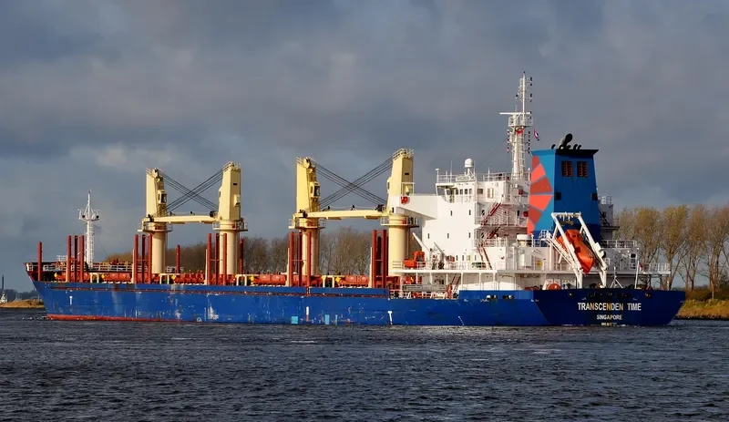 BOS BROOK Bulk Carrier IMO 9437505 photo 8