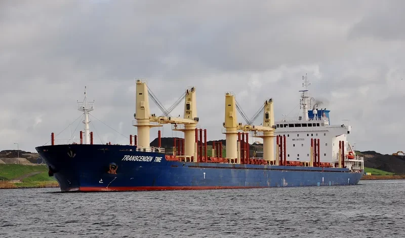 BOS BROOK Bulk Carrier IMO 9437505 photo 9