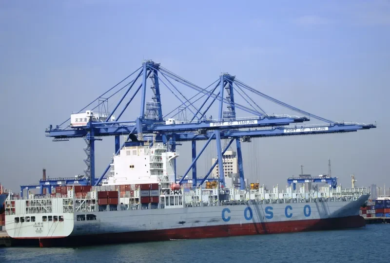 TIAN FU HE Container Ship IMO 9437567