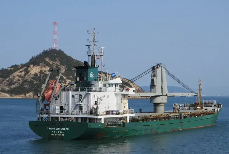 GLOBAL STAR General Cargo IMO 9437830 photo 8