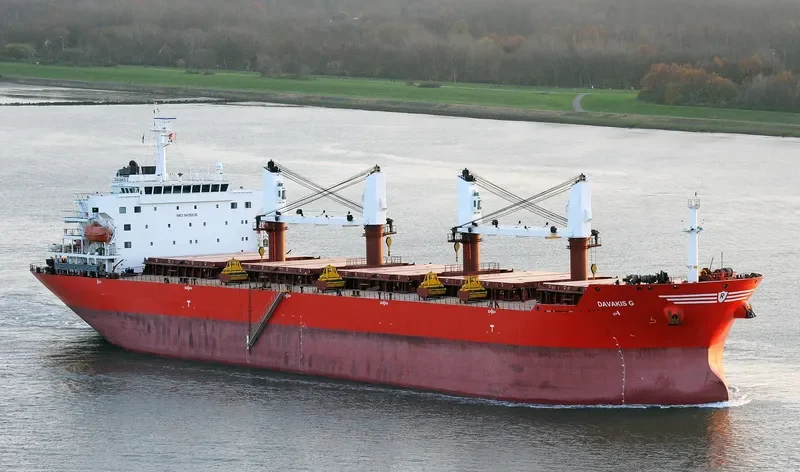 HANG HUAN 6 Bulk Carrier IMO 9438030 photo 4