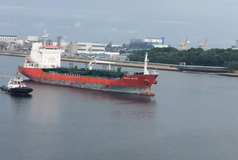 BOMAR JUPITER Tanker IMO 9438169