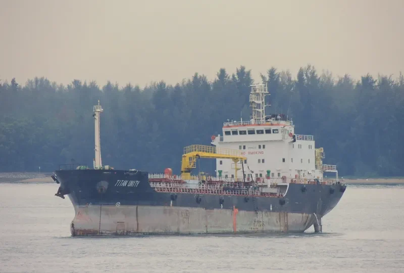MARINE KITE Tanker IMO 9438274