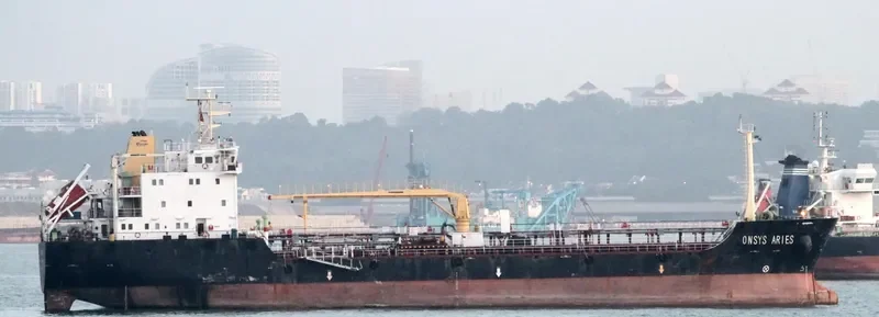 VANDA ADVENTURE Tanker IMO 9438298 photo 3