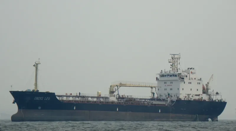 VANDA SUCCESS Tanker IMO 9438303 photo 6