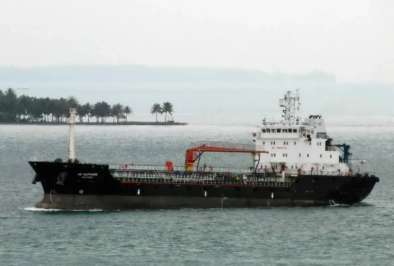 PATRIZIA COSULICH Tanker IMO 9438315