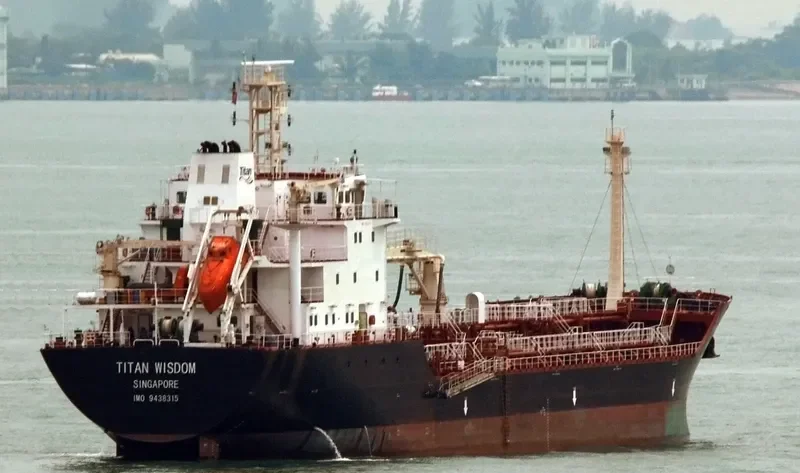 PATRIZIA COSULICH Tanker IMO 9438315 photo 6