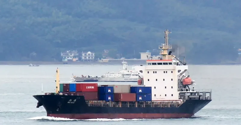 VIETSUN FORTUNE General Cargo IMO 9438339 photo 3