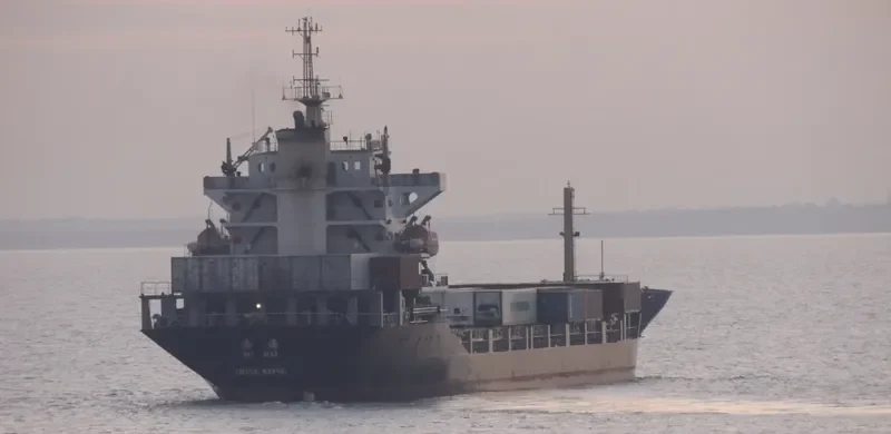 VIETSUN FORTUNE General Cargo IMO 9438339 photo 6