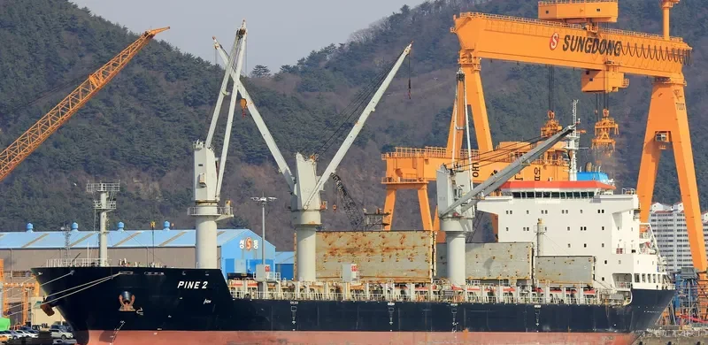 CS FUTURE General Cargo IMO 9438353