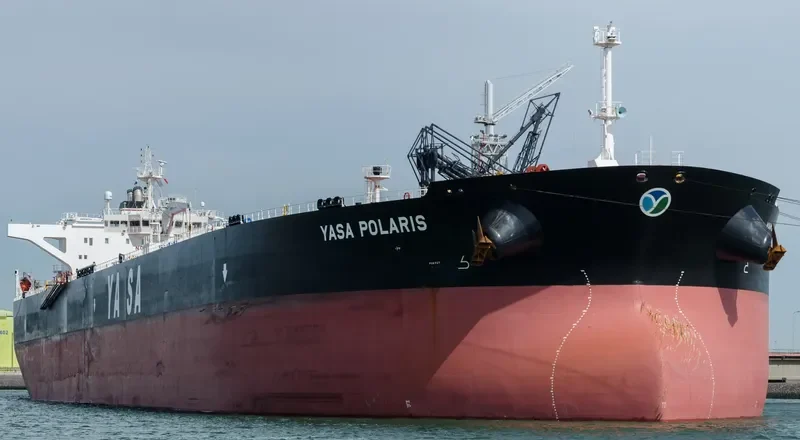 PENTATHLON Tanker IMO 9438406 photo 7