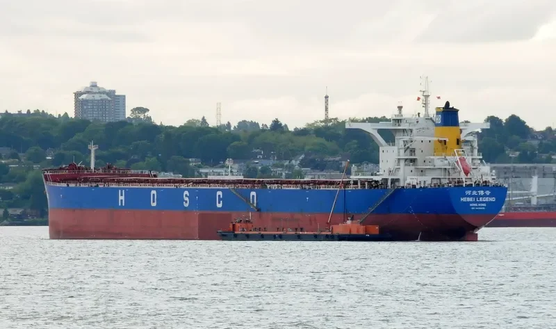HEBEI LEGEND Bulk Carrier IMO 9438470 photo 7