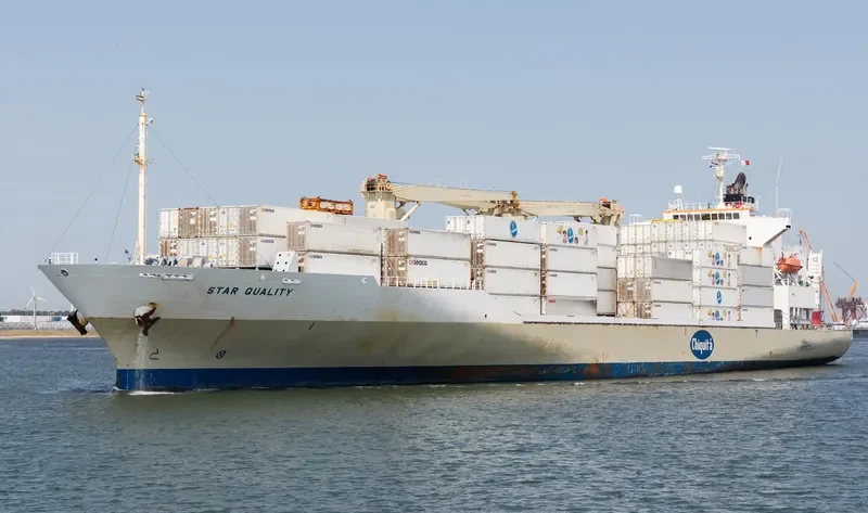 STAR QUALITY General Cargo IMO 9438494 photo 3