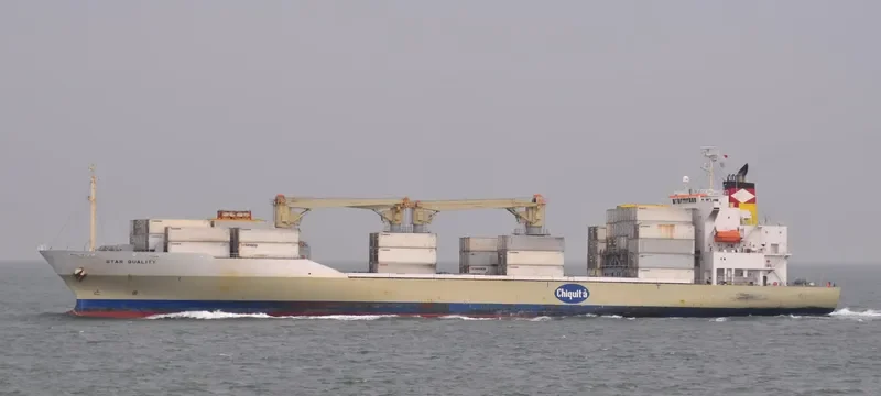 STAR QUALITY General Cargo IMO 9438494 photo 5