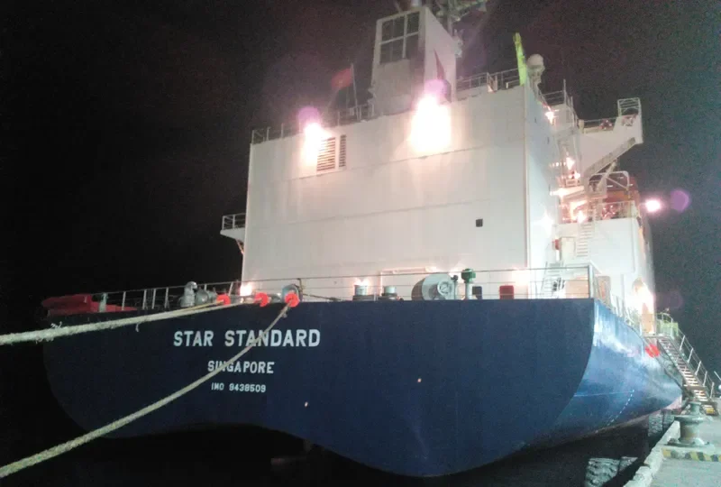 STAR STANDARD General Cargo IMO 9438509 photo 5