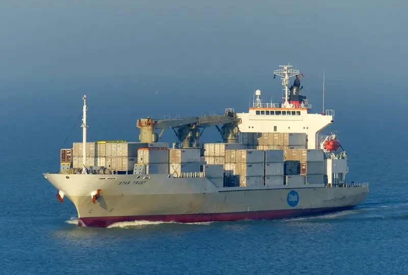 STAR TRUST General Cargo IMO 9438511 photo 4