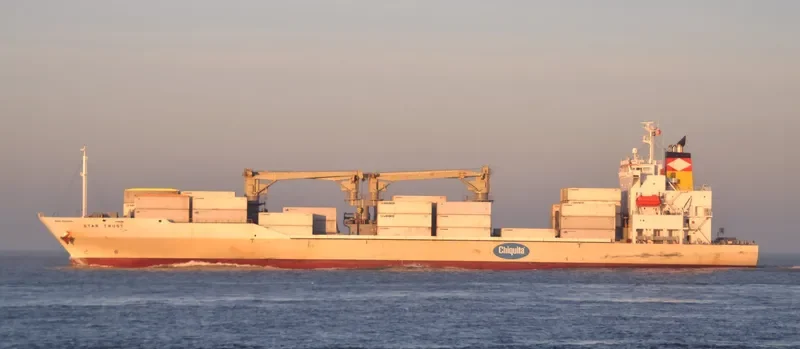 STAR TRUST General Cargo IMO 9438511 photo 5