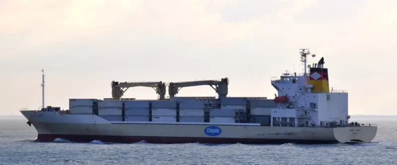 STAR TRUST General Cargo IMO 9438511 photo 7