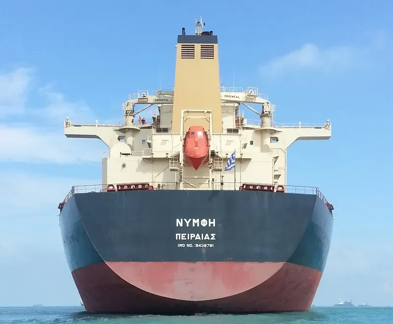 NYMPHE Bulk Carrier IMO 9438781