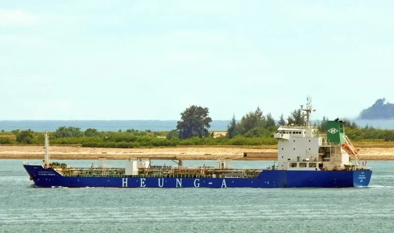 AWASAN PIONEER Tanker IMO 9438925
